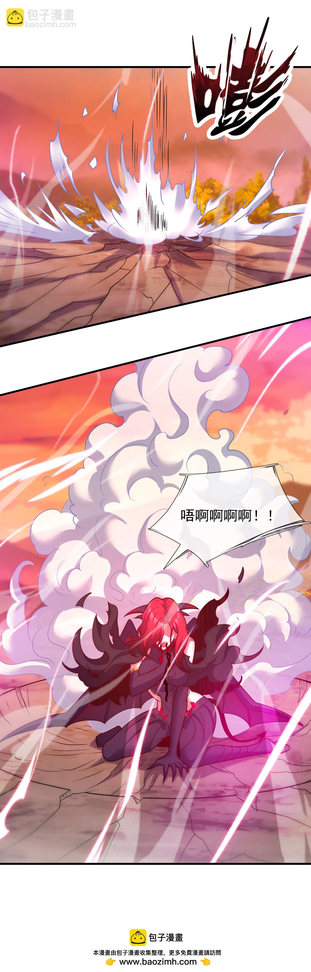 第89话 暗夜之主，邪魅妖女-第89话