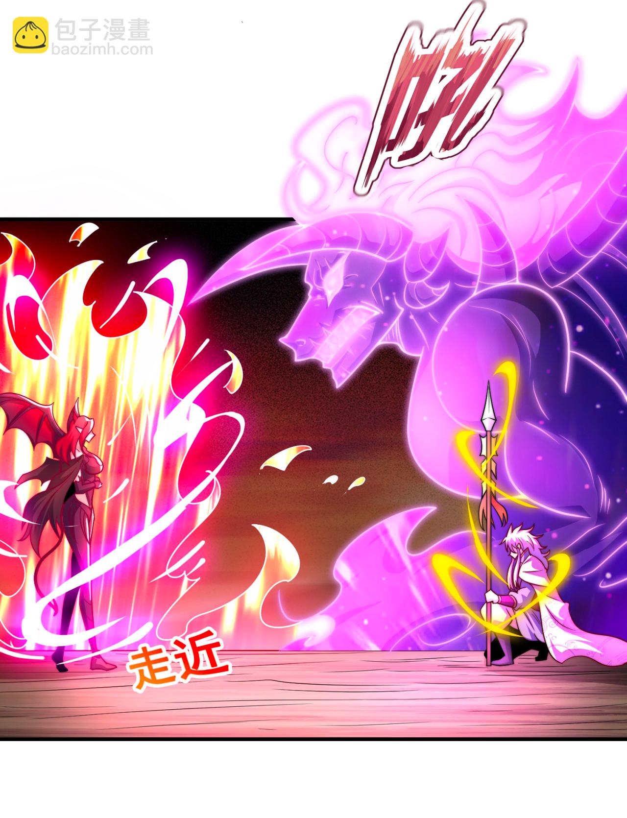 第89话 暗夜之主，邪魅妖女-第89话