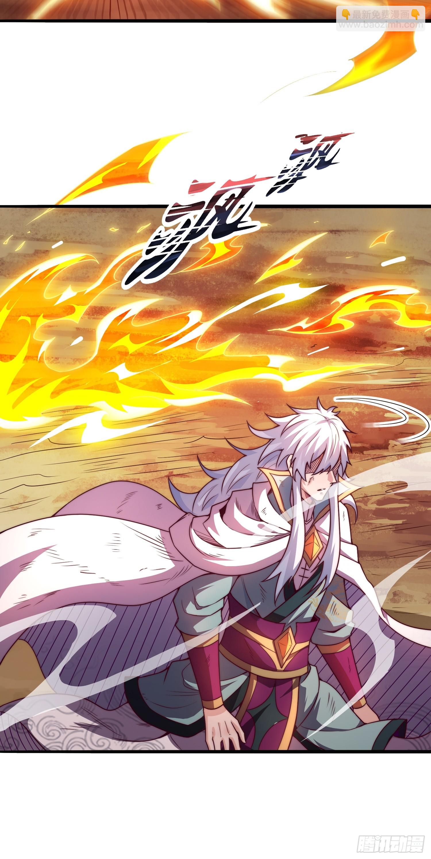 第91话 失血过多，昏迷不醒-第91话