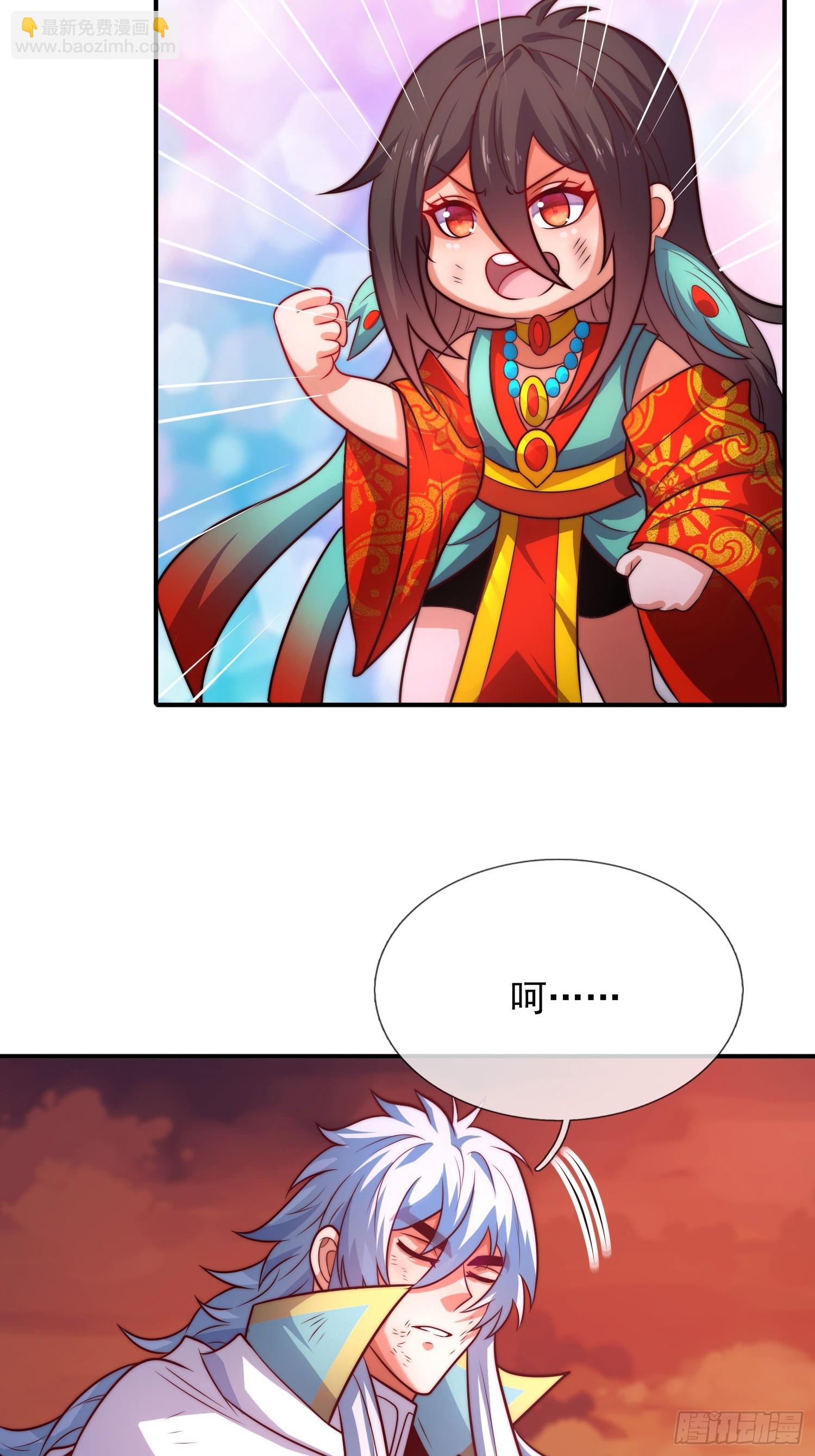 第91话 失血过多，昏迷不醒-第91话