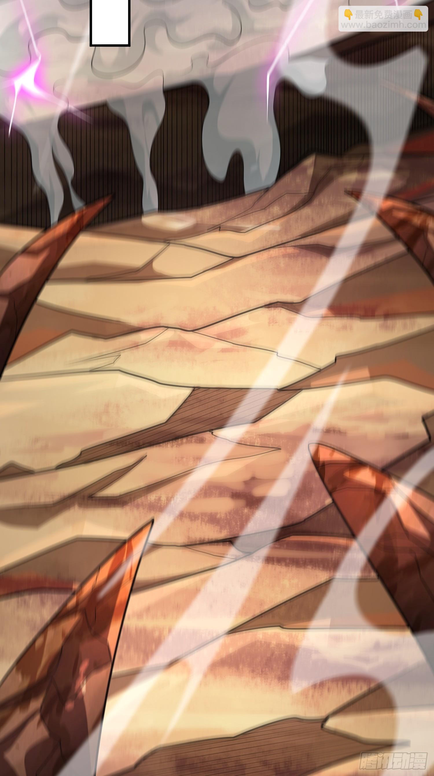 第91话 失血过多，昏迷不醒-第91话