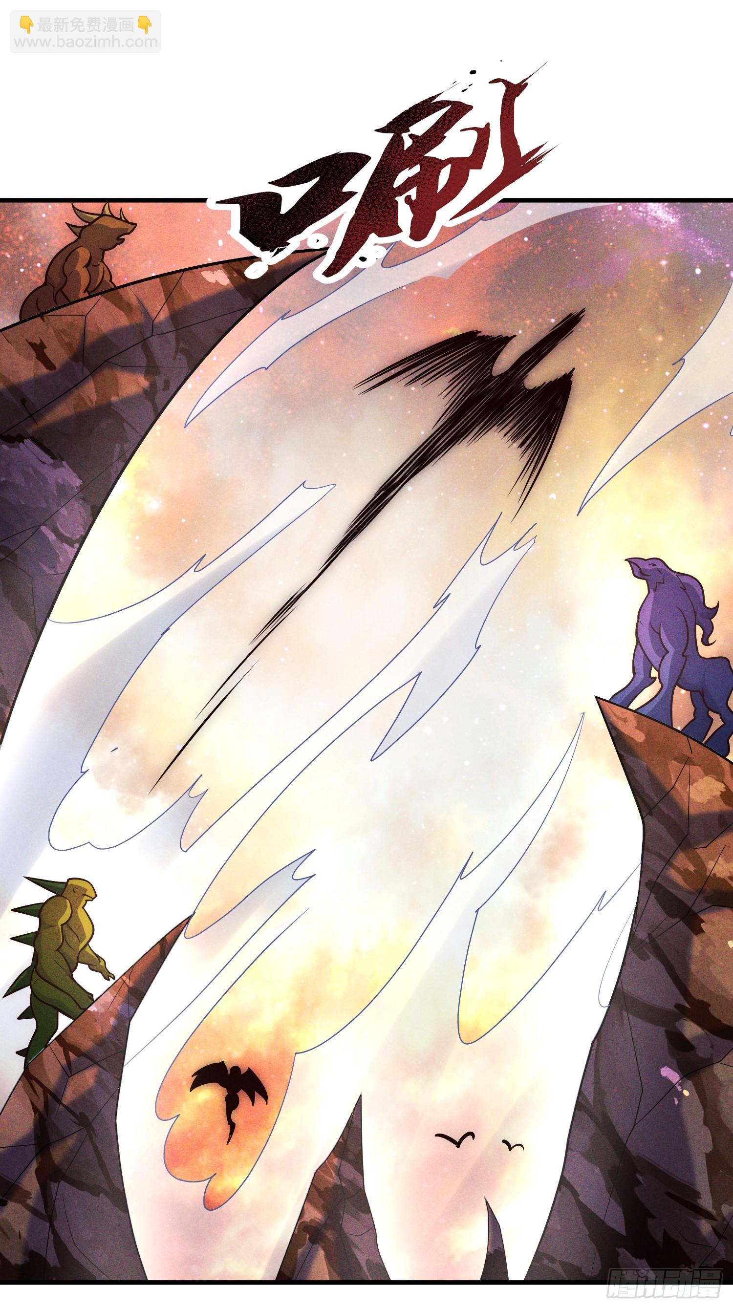 第91话 失血过多，昏迷不醒-第91话