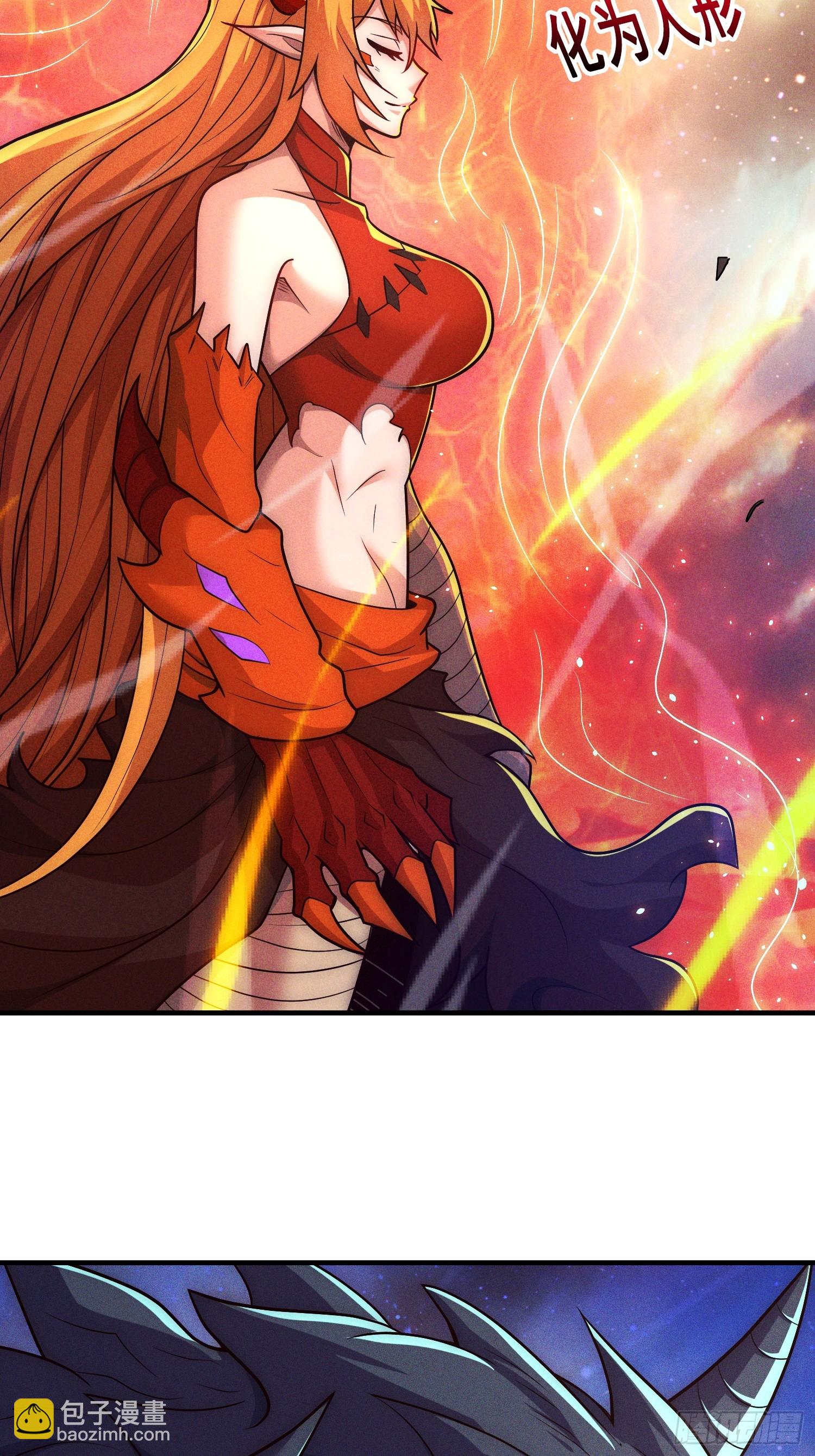 第91话 失血过多，昏迷不醒-第91话