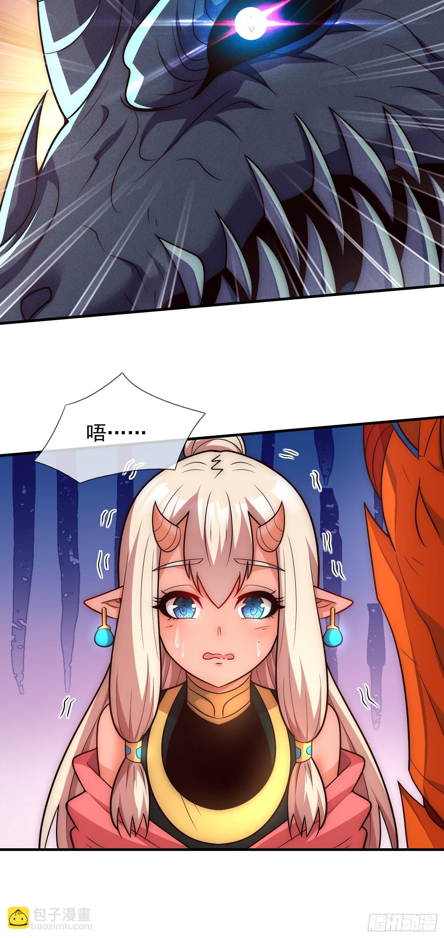 第91话 失血过多，昏迷不醒-第91话