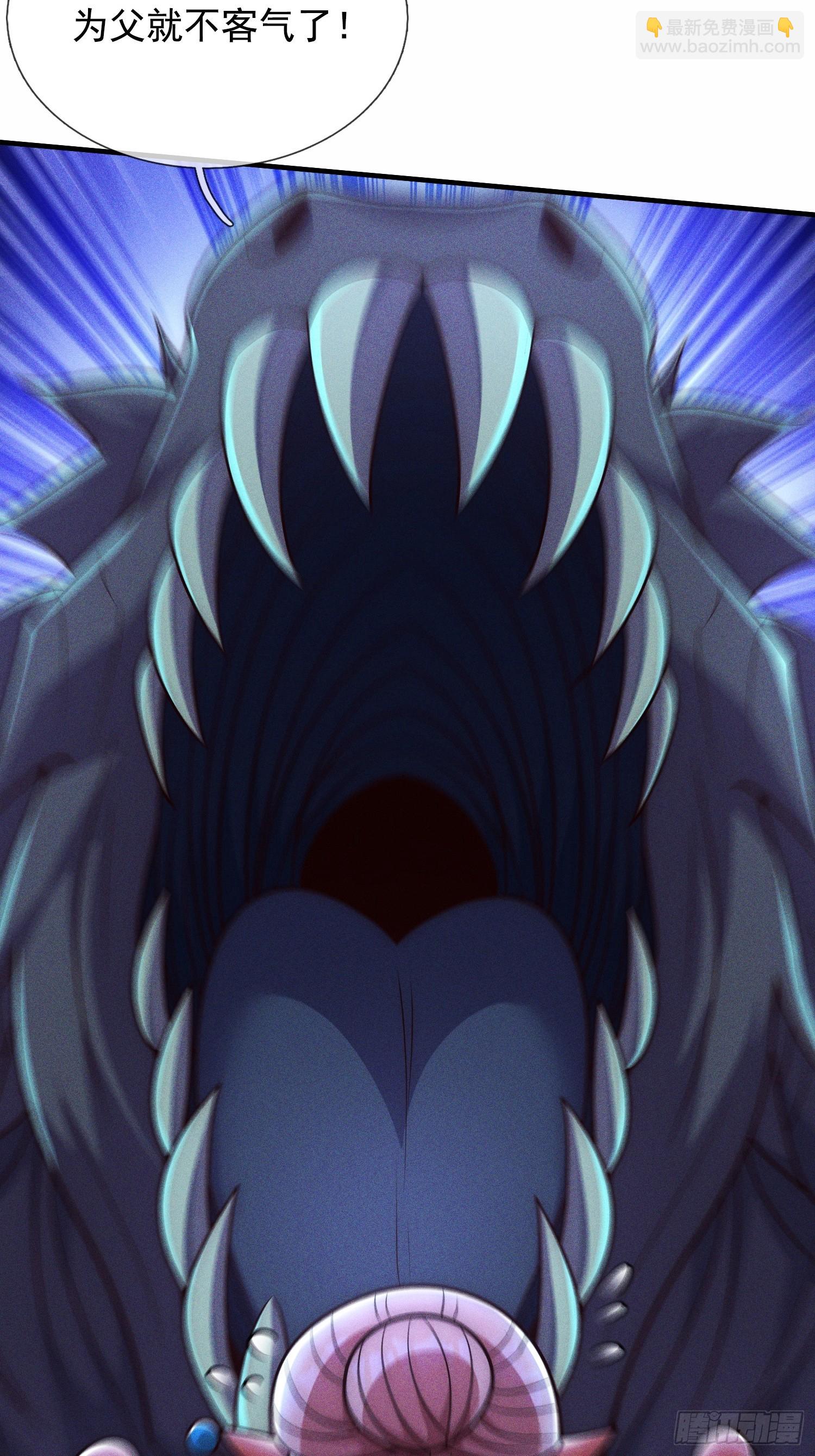 第91话 失血过多，昏迷不醒-第91话