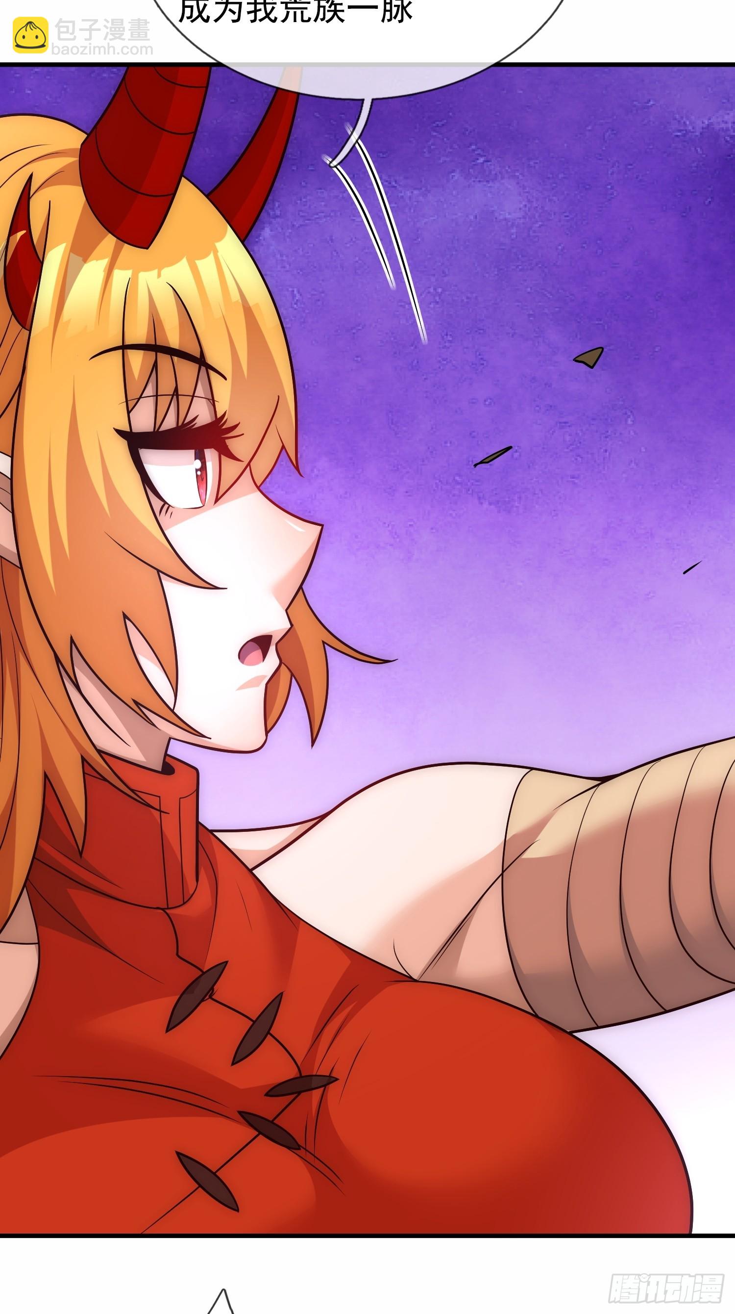 第91话 失血过多，昏迷不醒-第91话