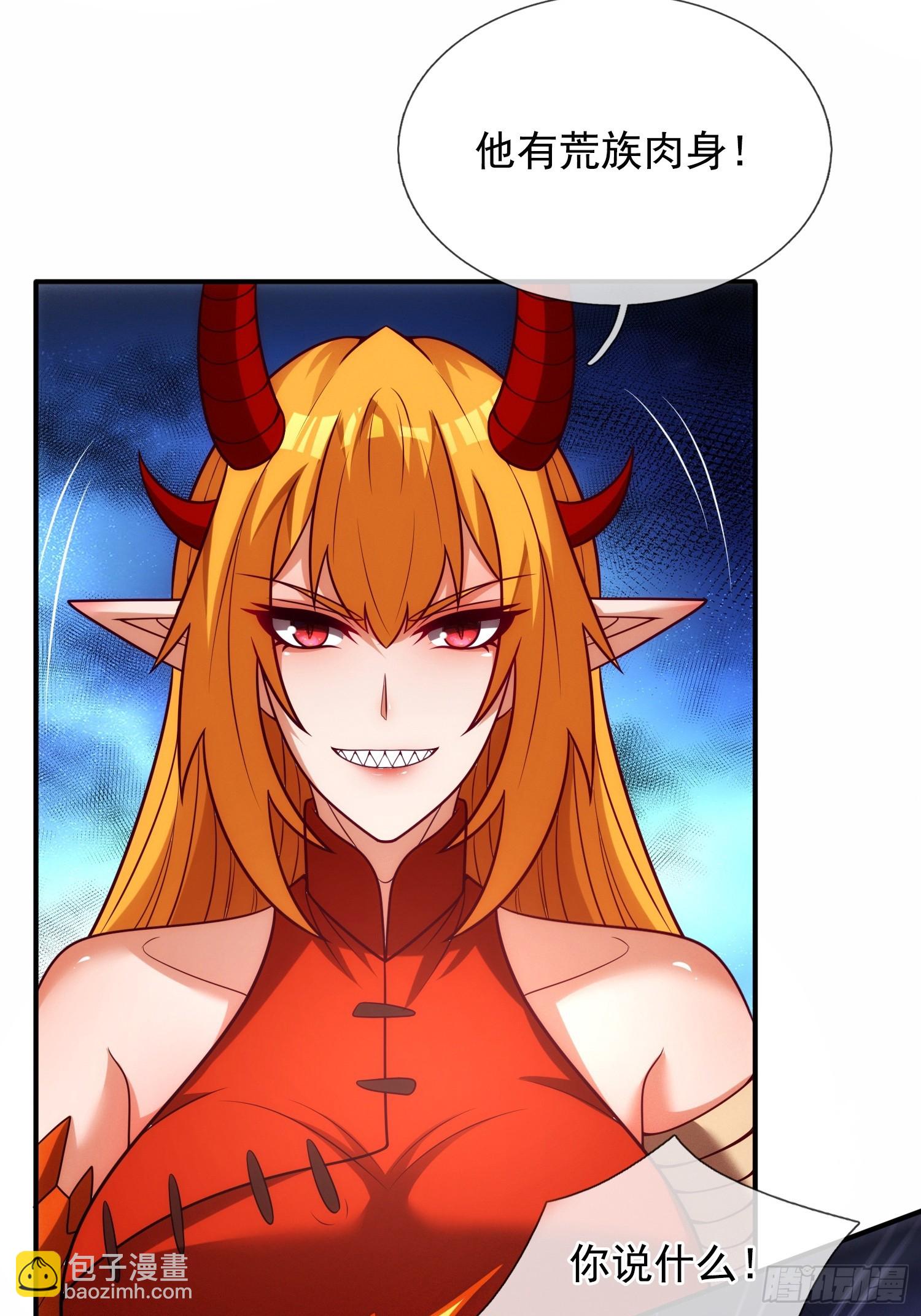 第91话 失血过多，昏迷不醒-第91话