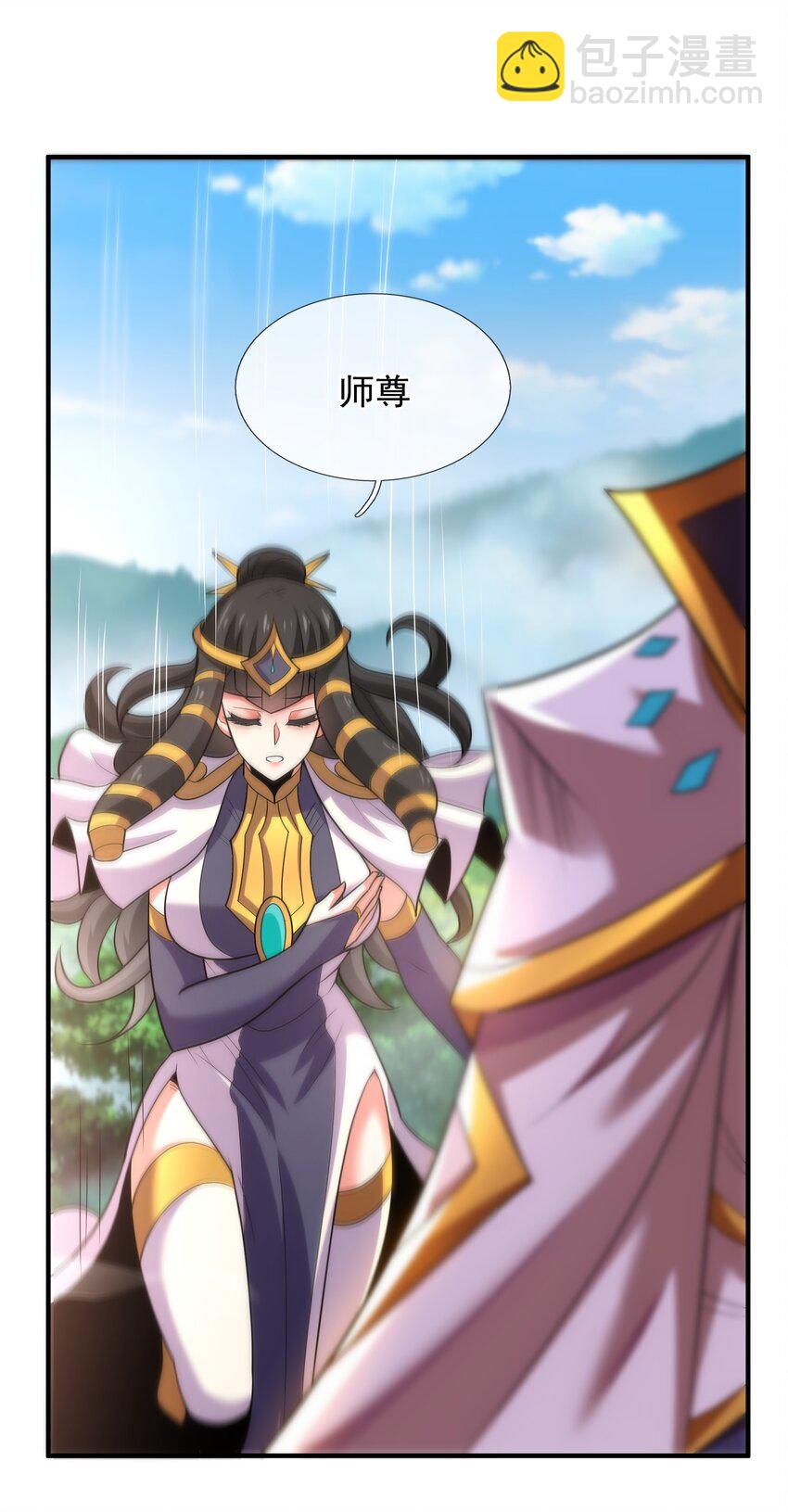 第93话 狼子野心，再挑纷争(1/2)-第93话