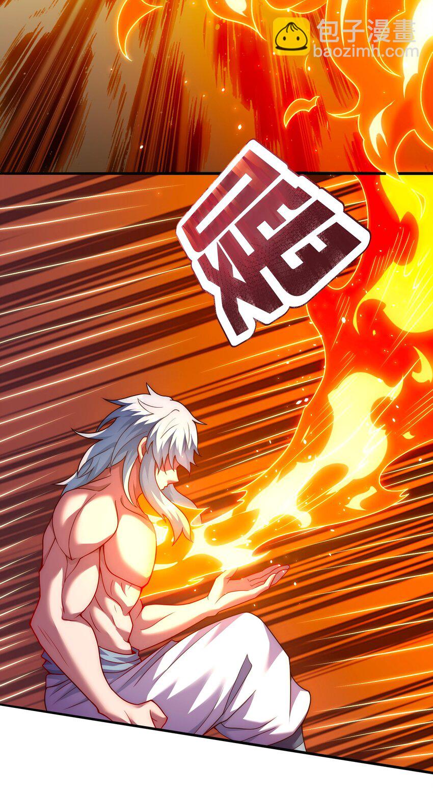 第93话 狼子野心，再挑纷争(1/2)-第93话