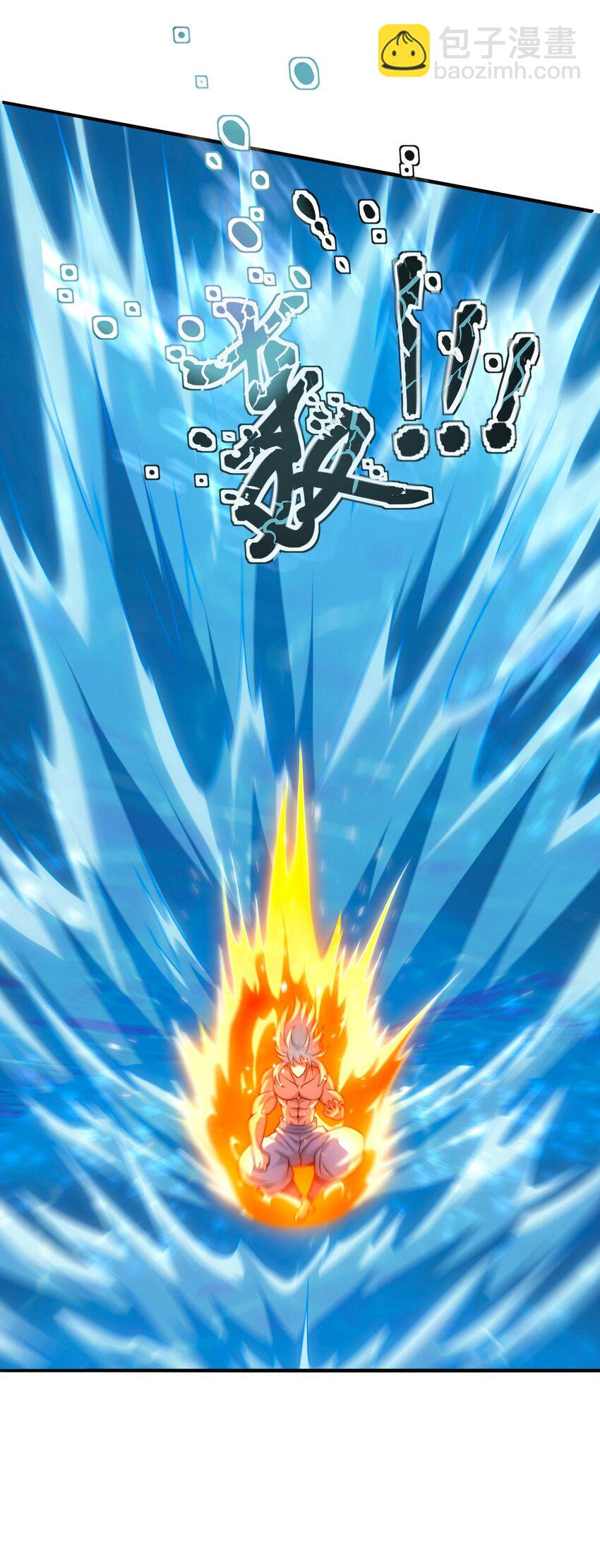 第93话 狼子野心，再挑纷争(1/2)-第93话