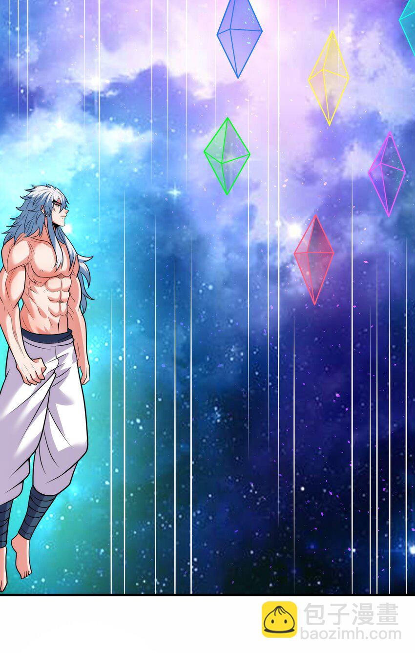 第93话 狼子野心，再挑纷争(1/2)-第93话