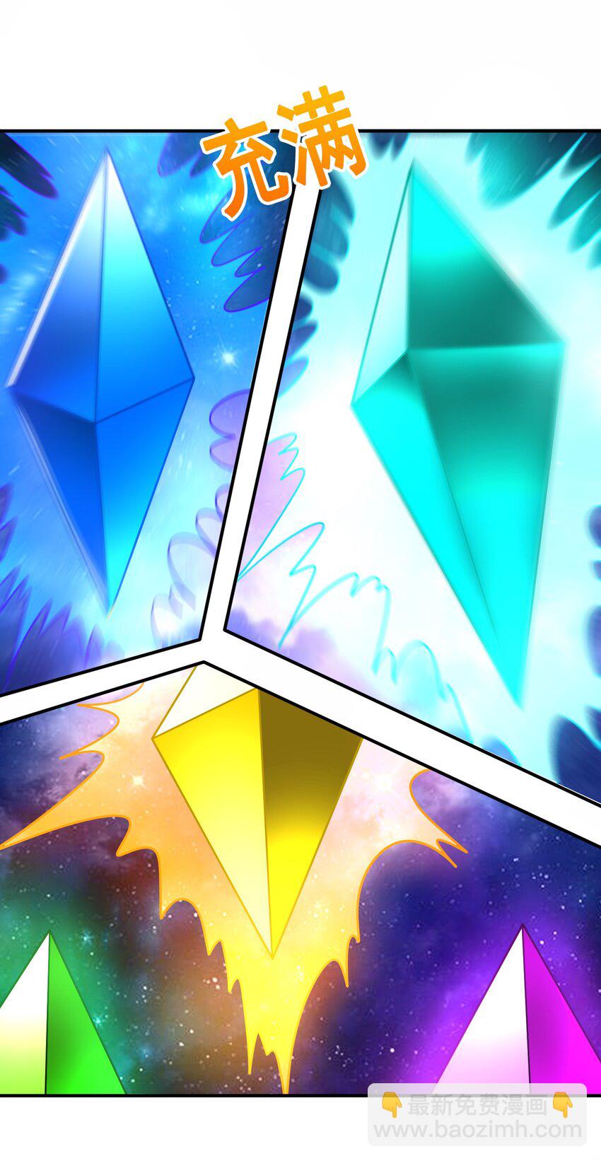 第93话 狼子野心，再挑纷争(1/2)-第93话