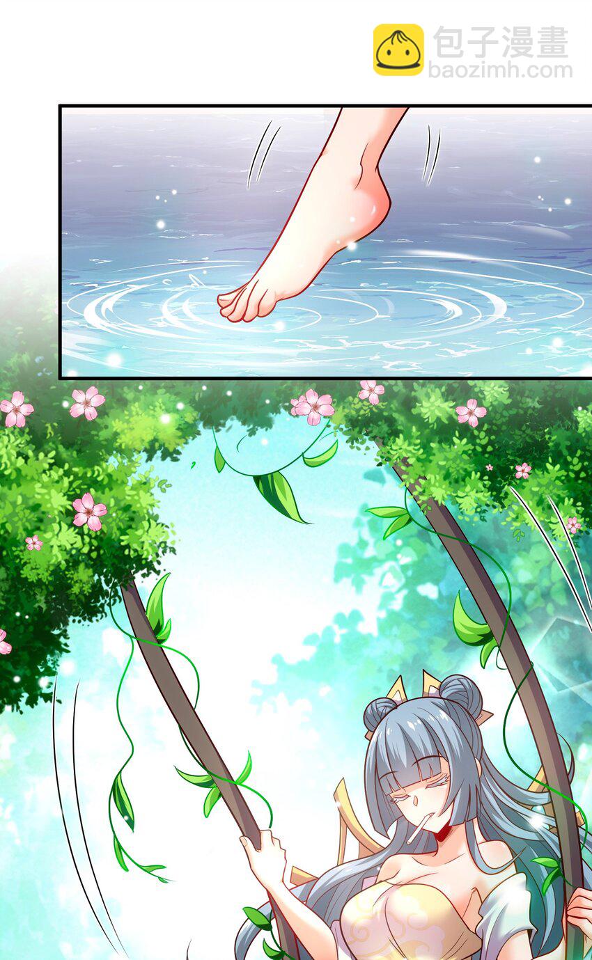 第93话 狼子野心，再挑纷争(1/2)-第93话