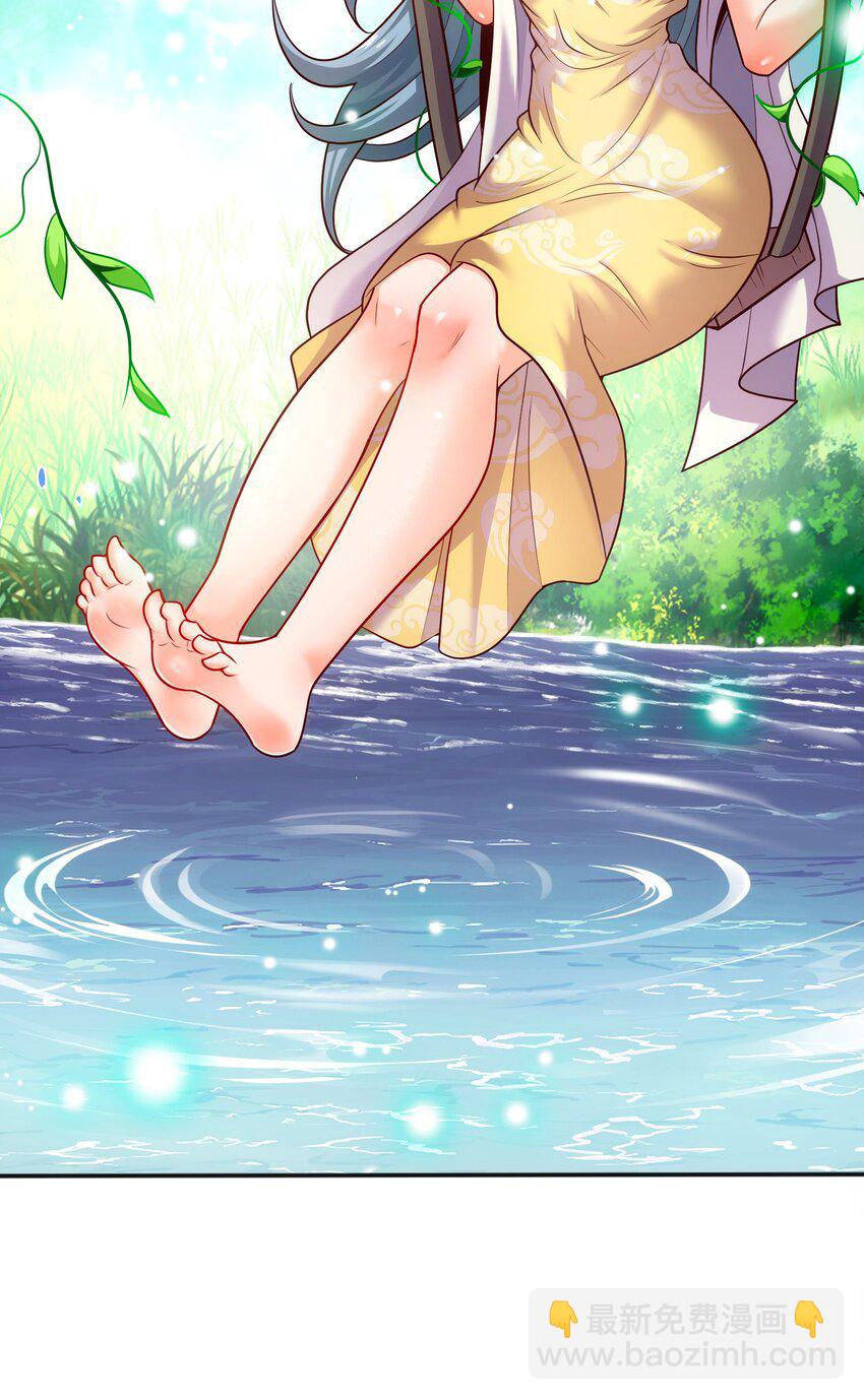 第93话 狼子野心，再挑纷争(1/2)-第93话