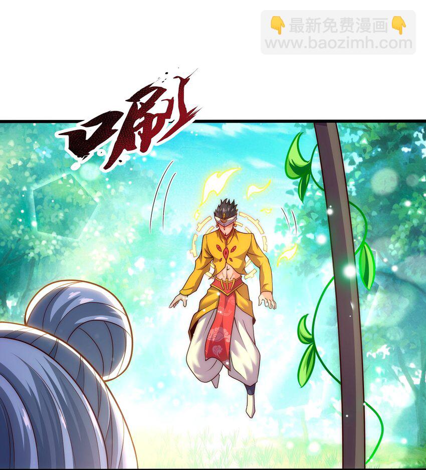 第93话 狼子野心，再挑纷争(1/2)-第93话