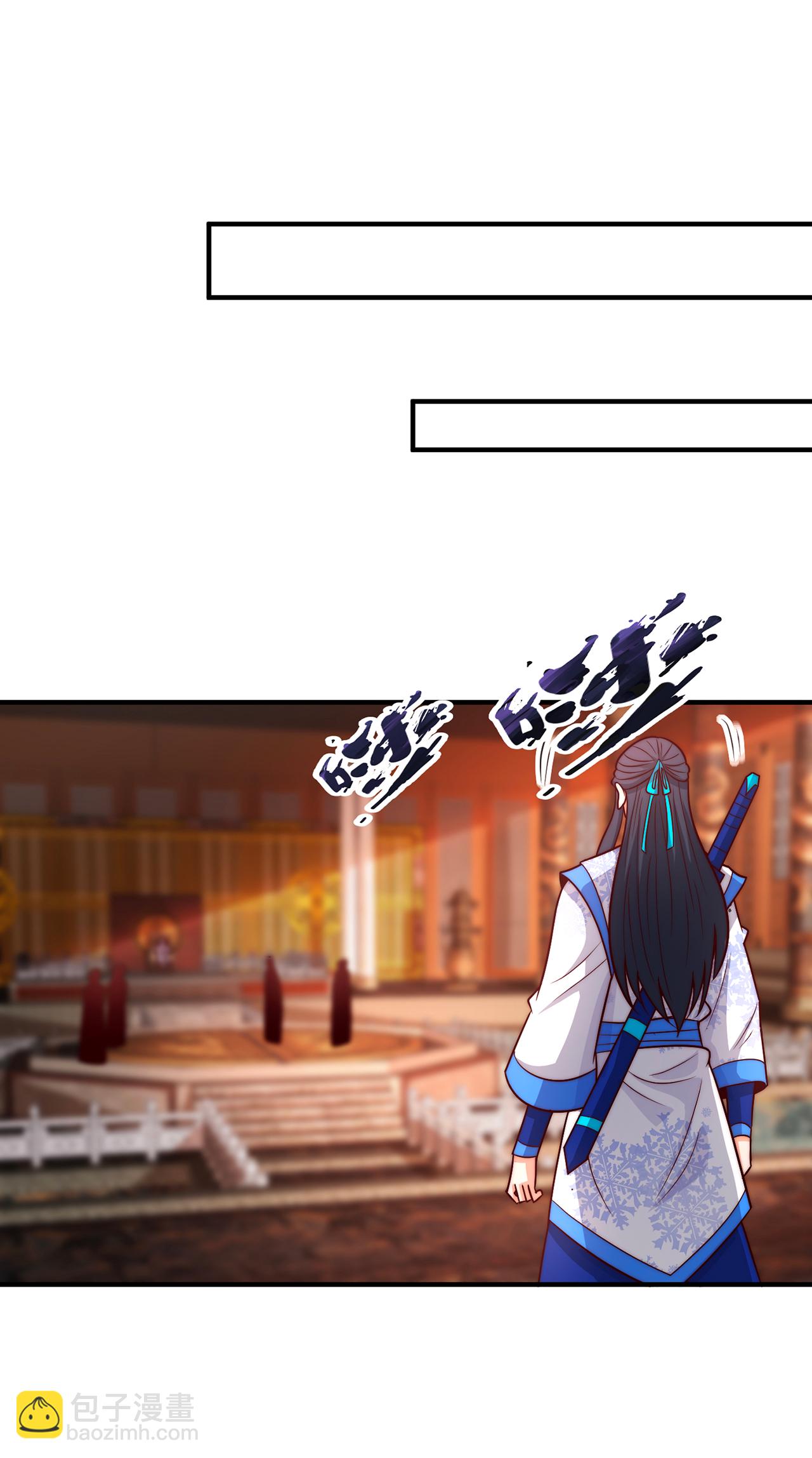 第95话 阴山老鬼，痴迷武道-第95话