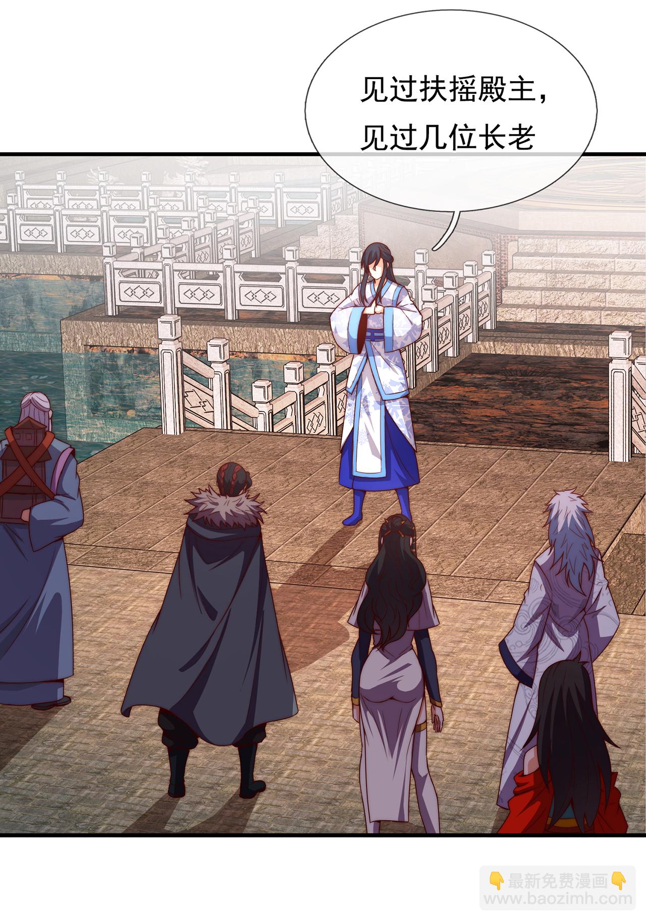 第95话 阴山老鬼，痴迷武道-第95话