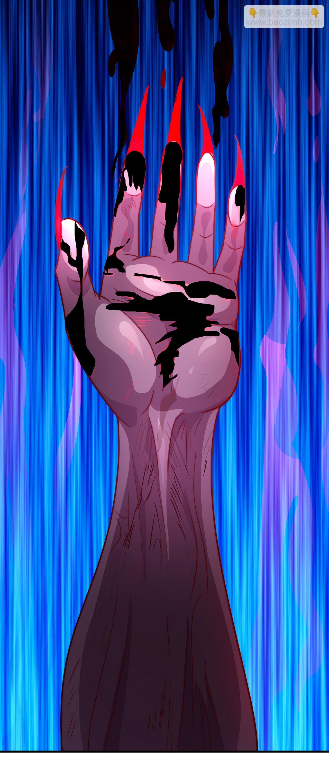 第95话 阴山老鬼，痴迷武道-第95话