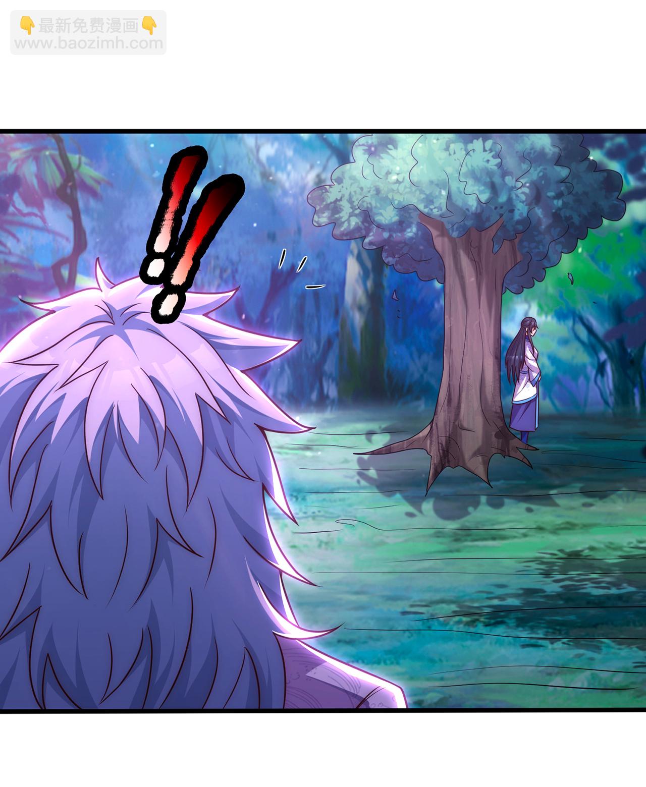 第95话 阴山老鬼，痴迷武道-第95话