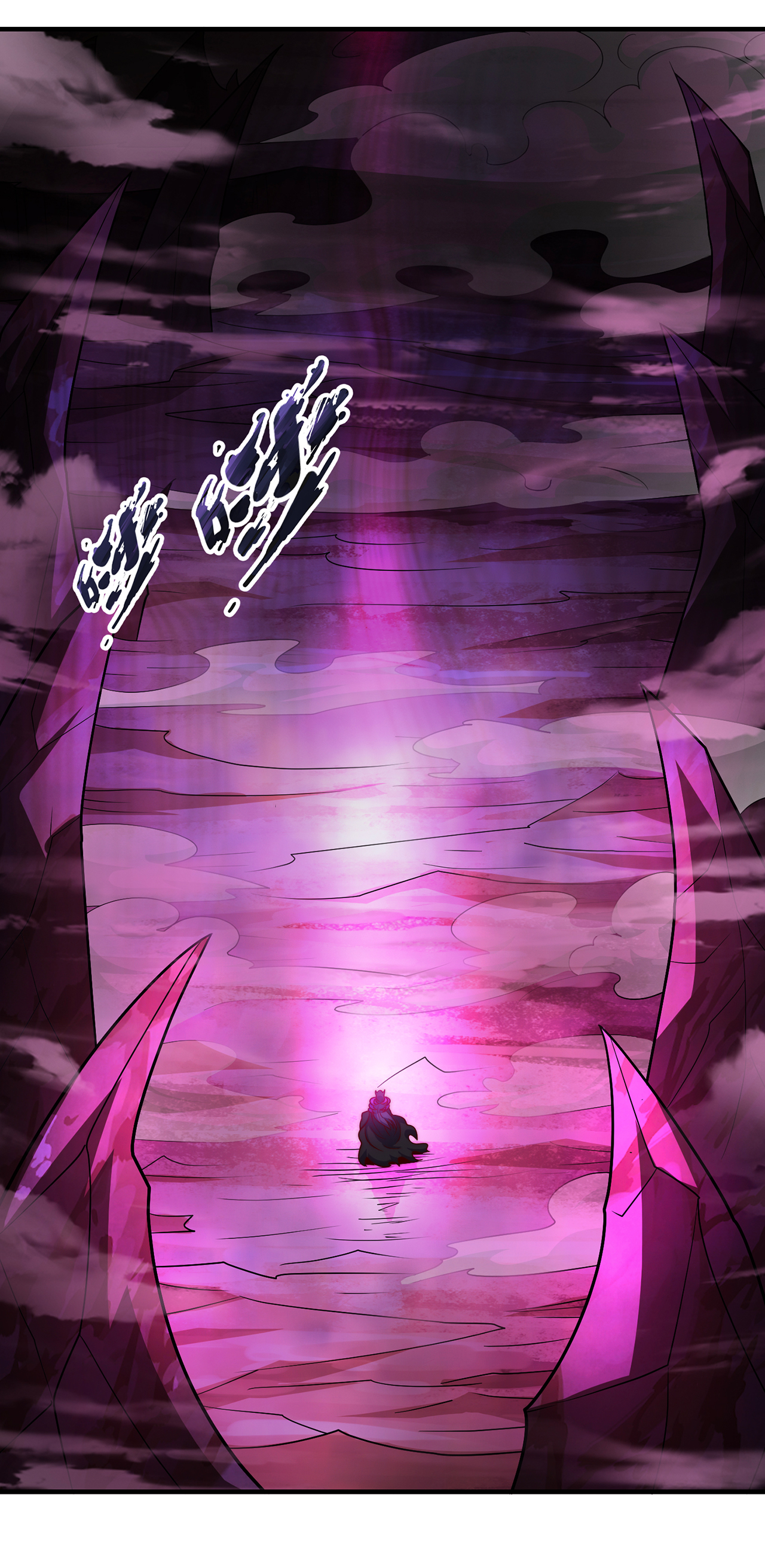 第95话 阴山老鬼，痴迷武道-第95话