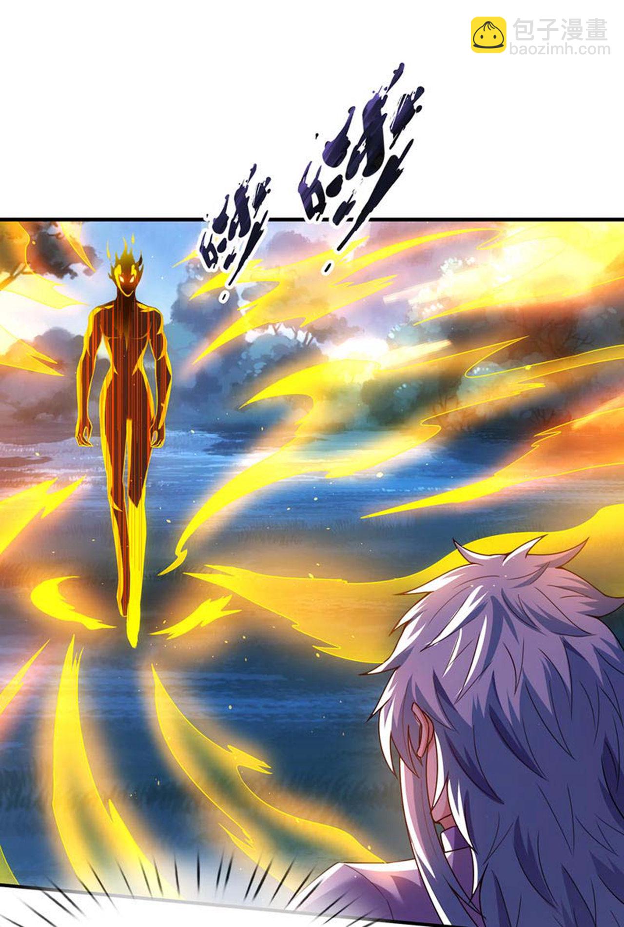 第97话 战神枪魂，强且难驯-第97话