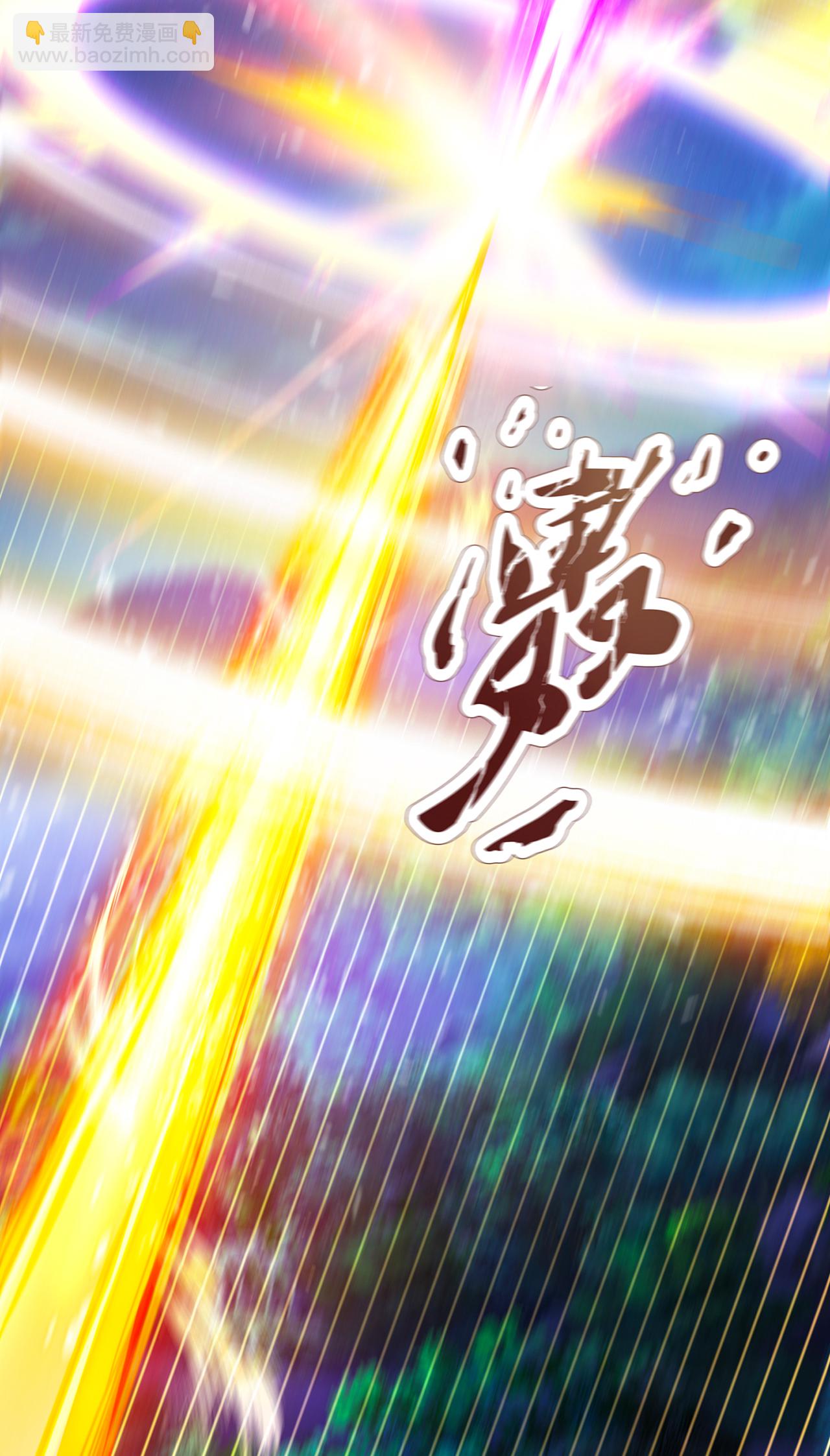 第97话 战神枪魂，强且难驯-第97话