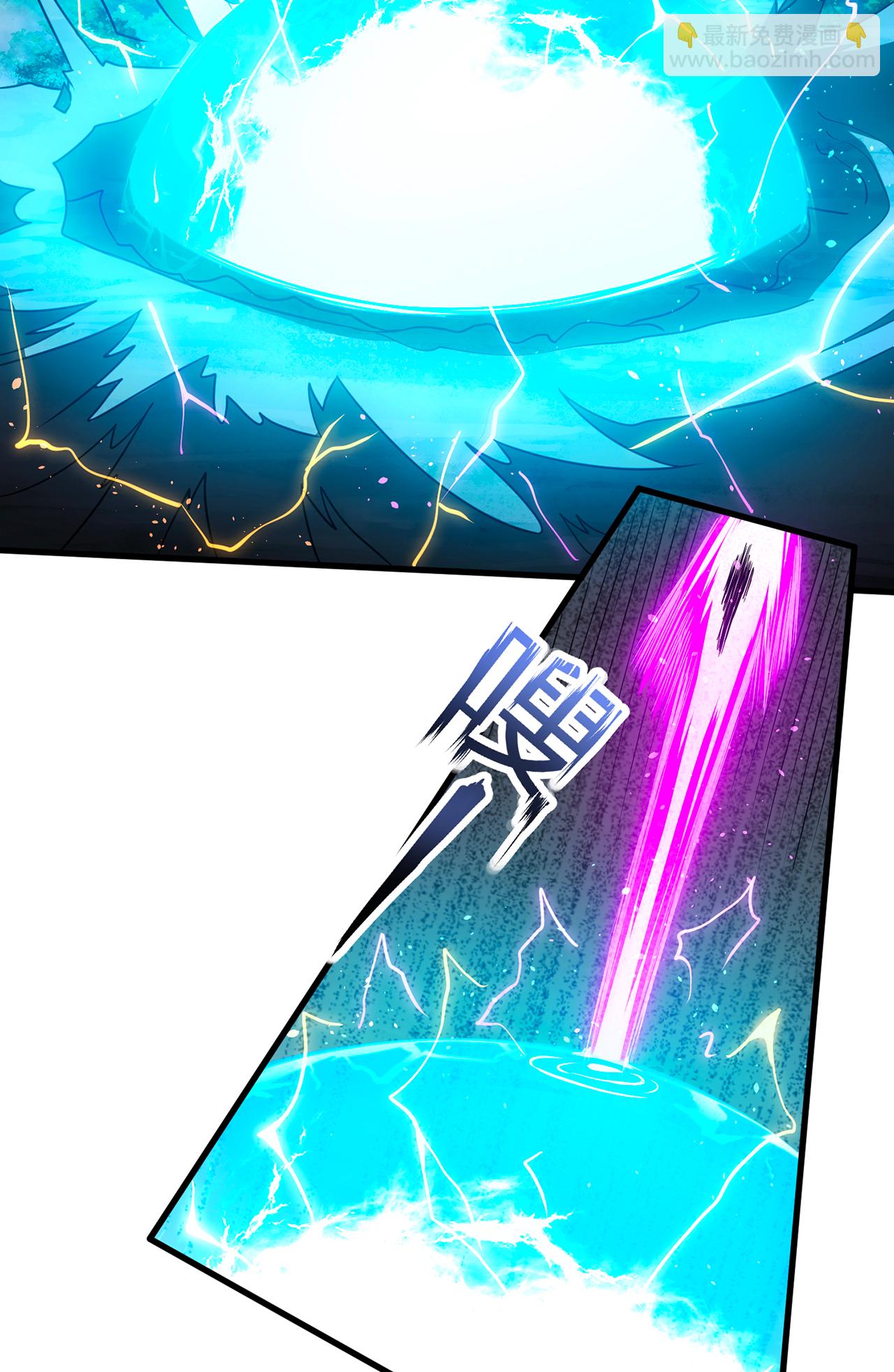 第97话 战神枪魂，强且难驯-第97话