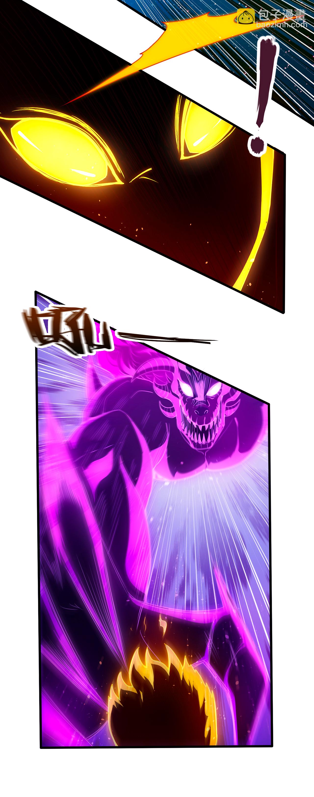 第97话 战神枪魂，强且难驯-第97话