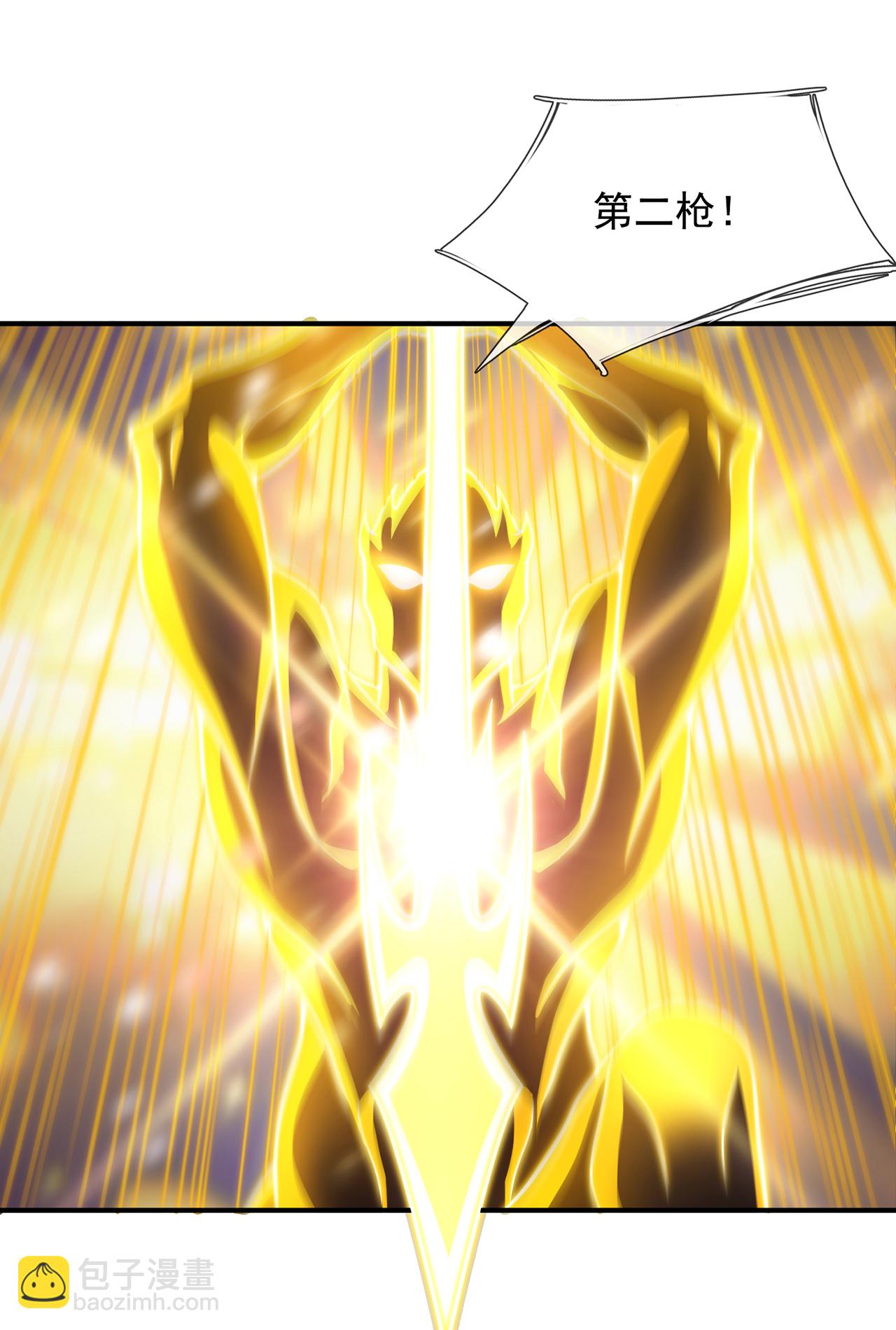 第97话 战神枪魂，强且难驯-第97话