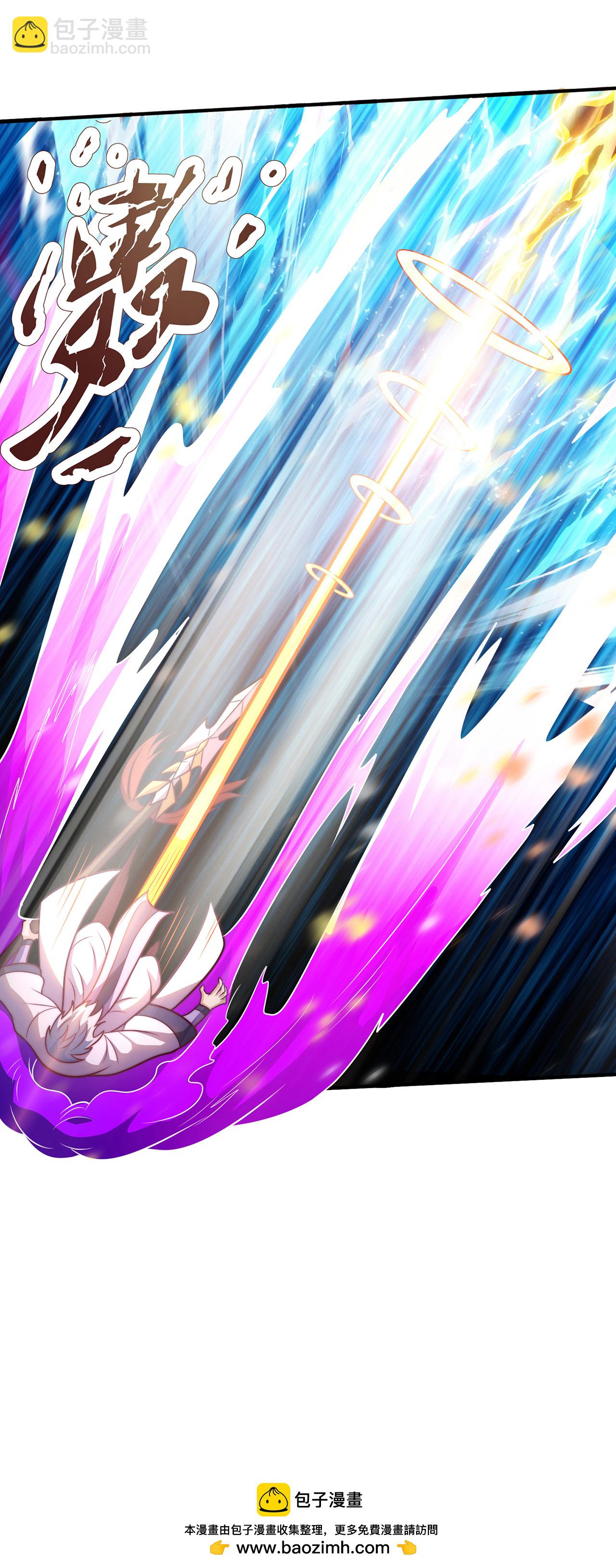 第97话 战神枪魂，强且难驯-第97话