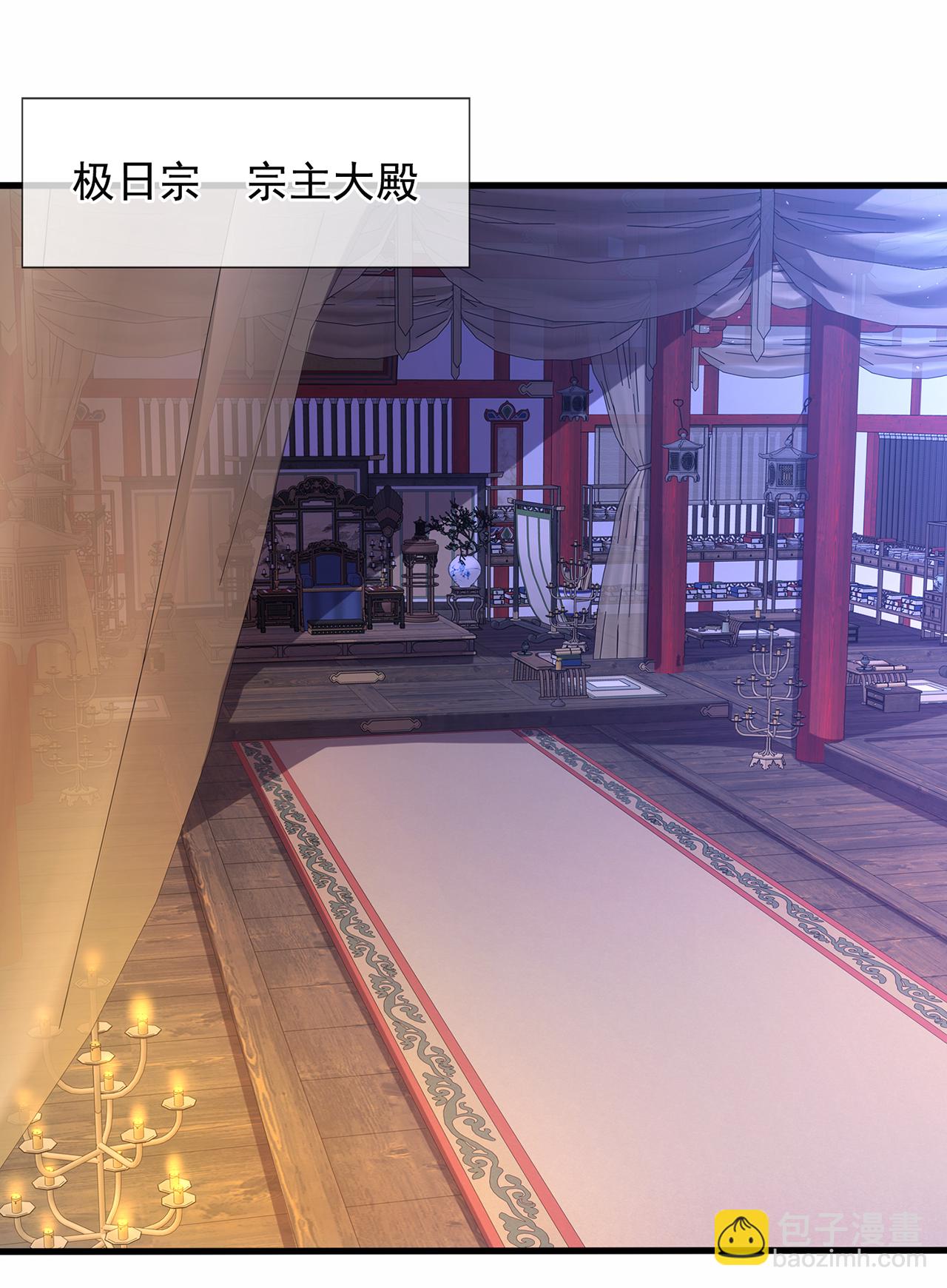 第99话 顺我者昌，逆我者亡-第99话