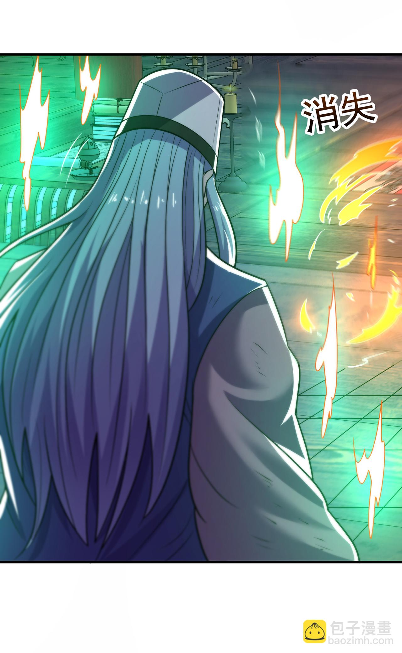 第99话 顺我者昌，逆我者亡-第99话