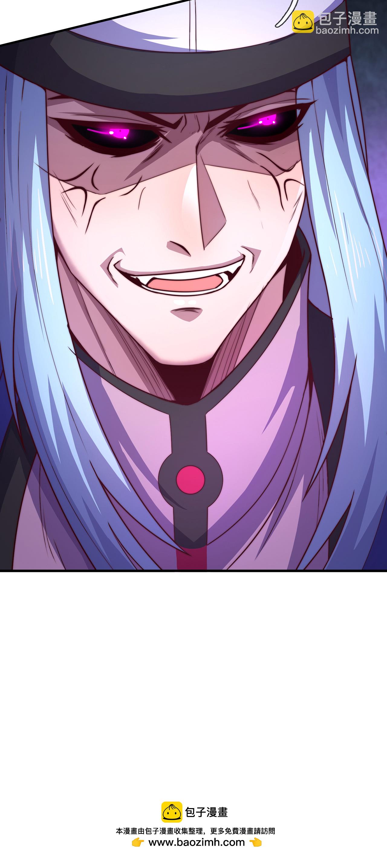 第99话 顺我者昌，逆我者亡-第99话