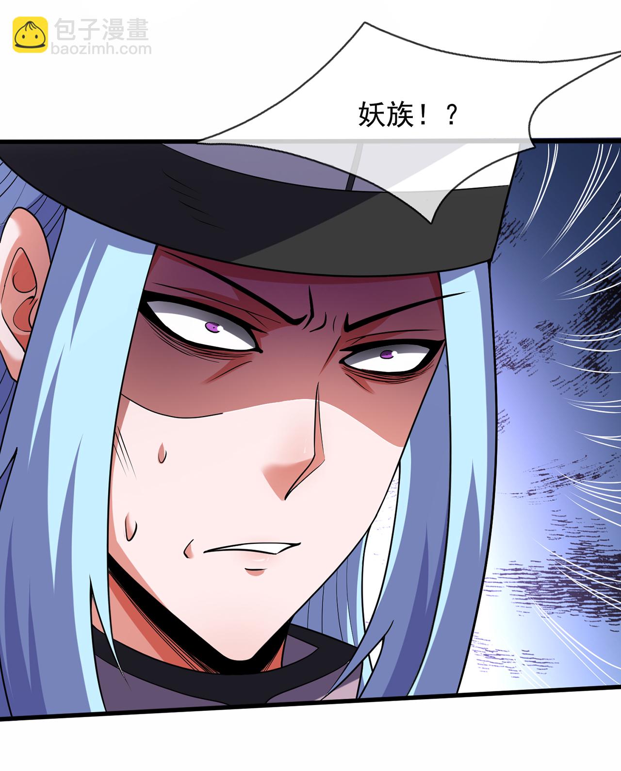 第99话 顺我者昌，逆我者亡-第99话