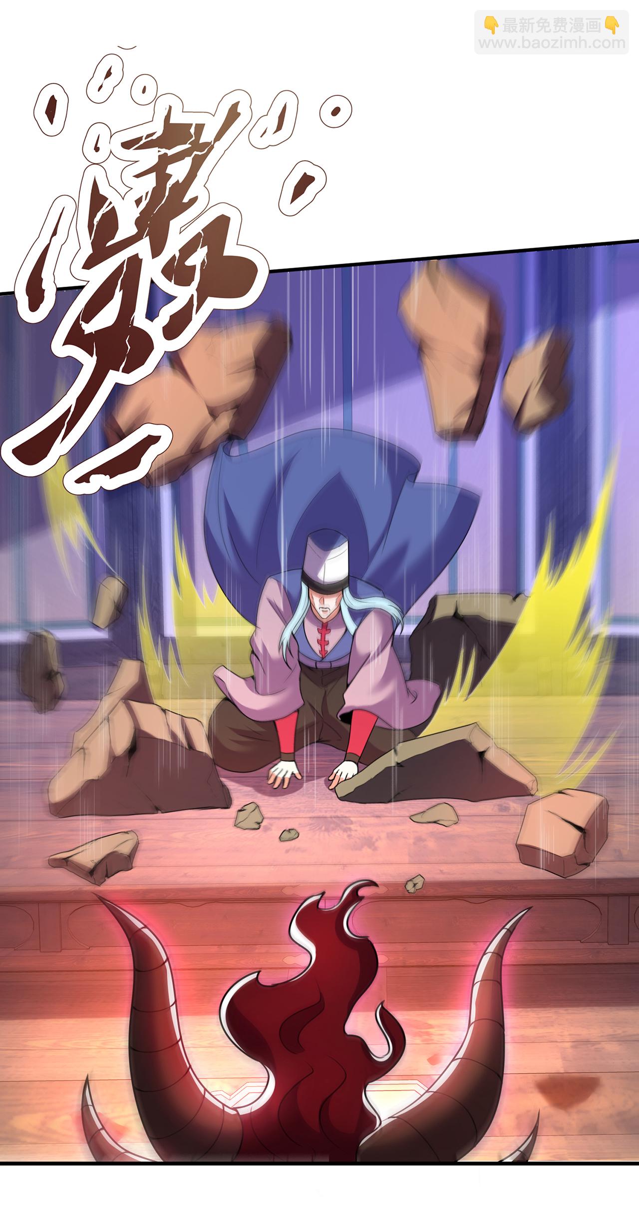 第99话 顺我者昌，逆我者亡-第99话