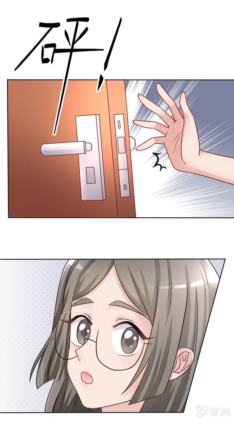 第二十六集 事不关己高高挂起-第23话