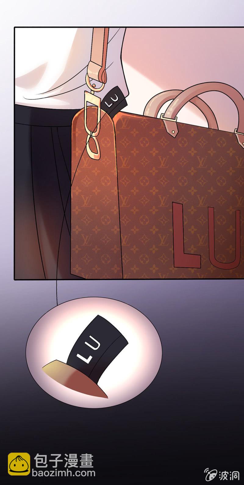 第二十八集  真真假假-第25话