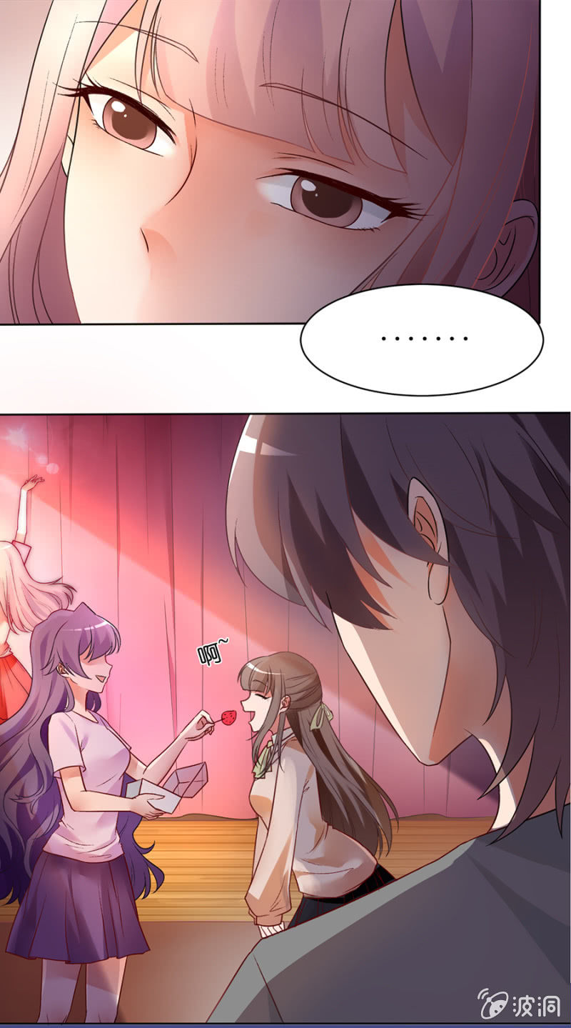 第三十集 到底真假-第27话