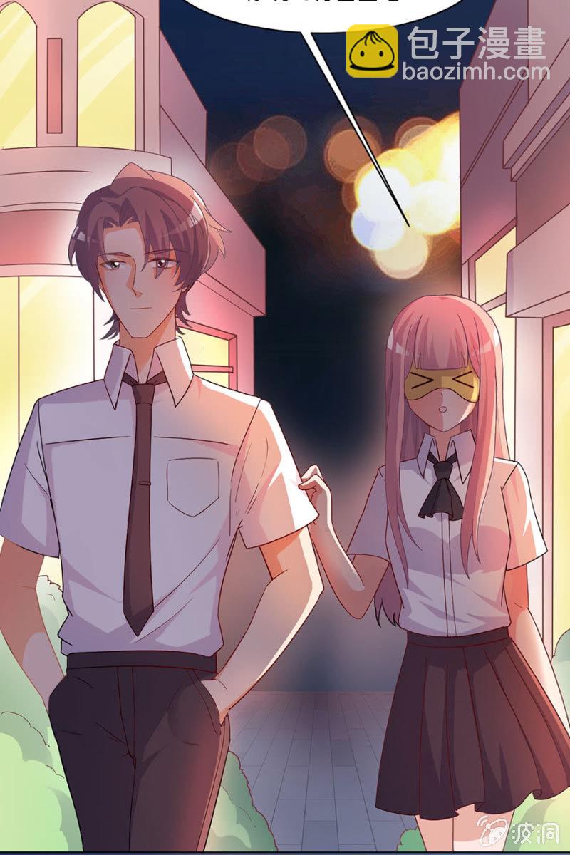 第三十二集 草莓奇缘之旅-第29话