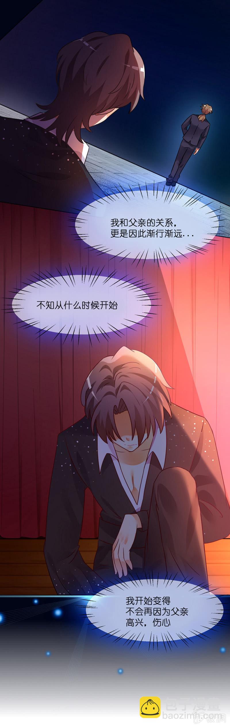 第三十四集 儿时的记忆-第31话