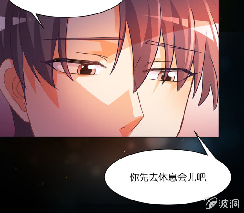 第四十集 直率少女-第37话