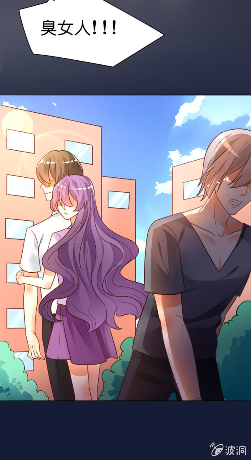 第四十二集 丢弃旧伙伴 遇见新队友-第39话