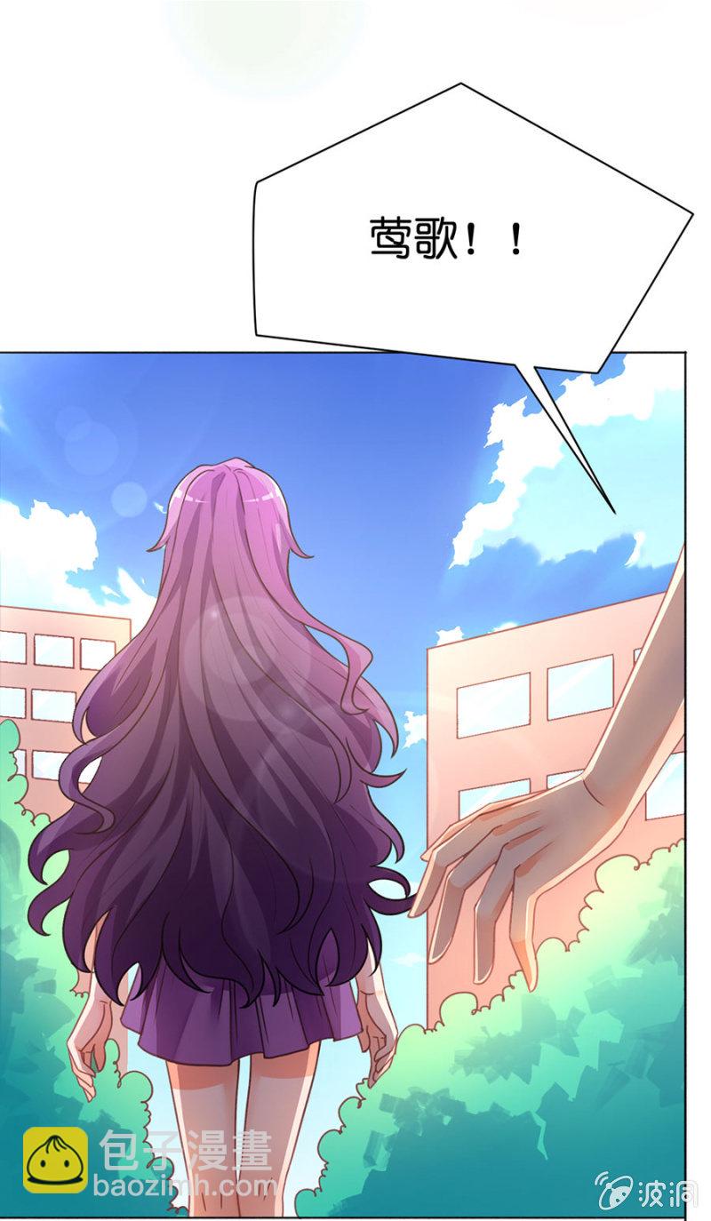 第四十二集 丢弃旧伙伴 遇见新队友-第39话