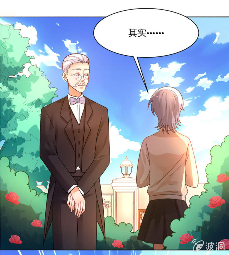 第四十六集 守护心中的正义-第43话