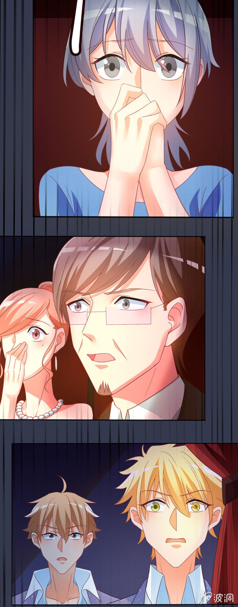 第四十九集 疼痛是真的-第47话