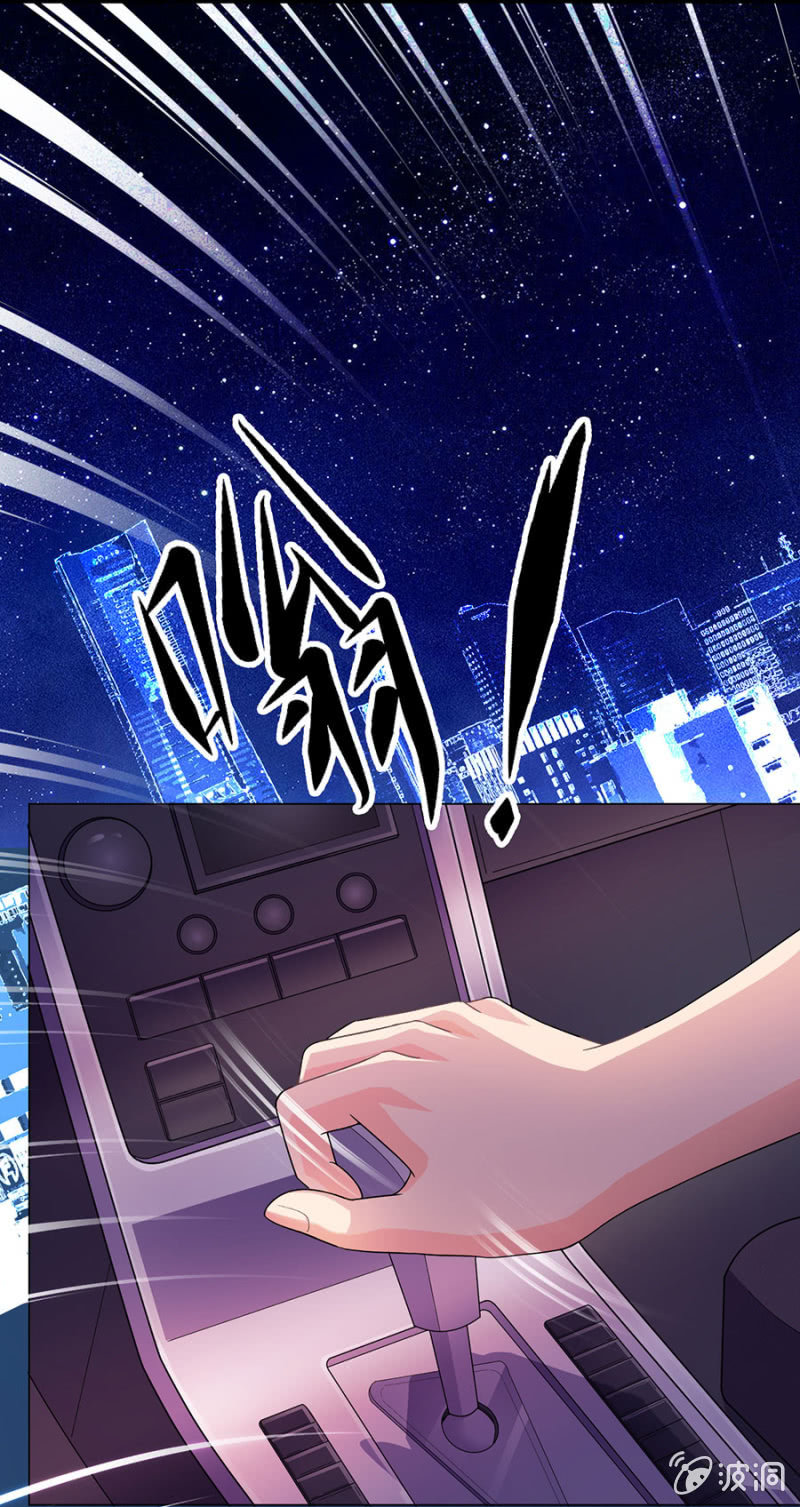 第四十九集 疼痛是真的-第47话