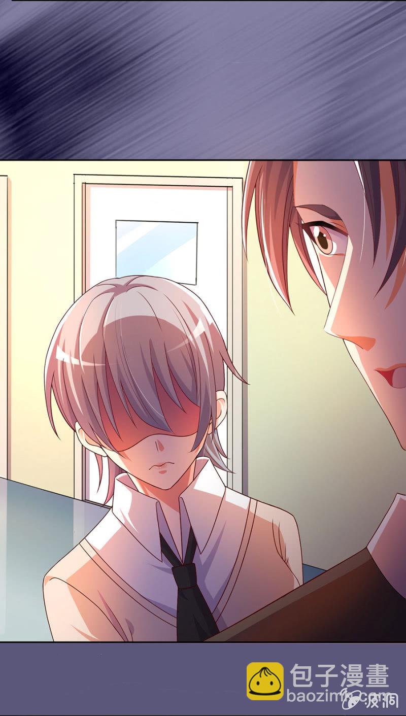 第五十集 苏苏的家人在哪里-第49话