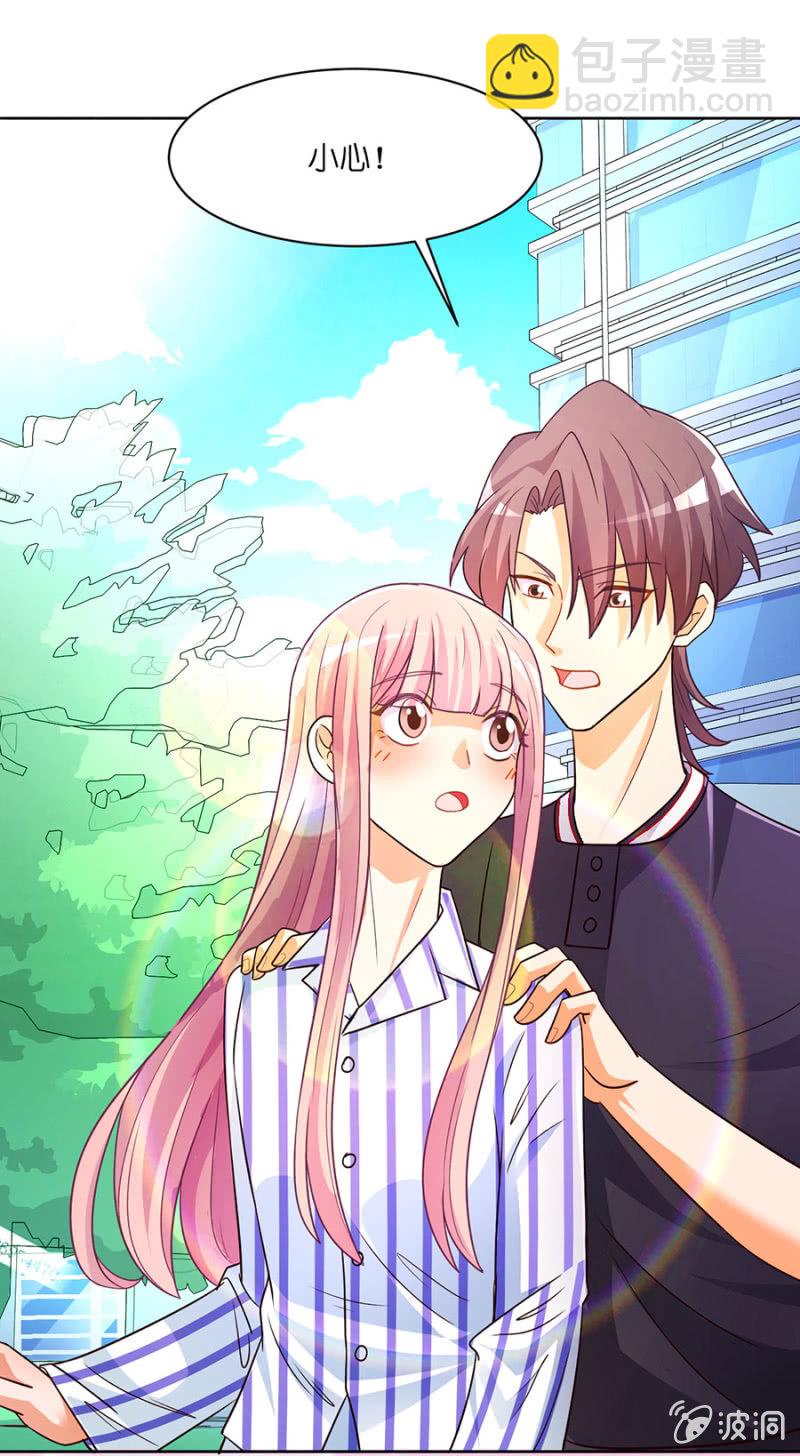 第五十三集 她是我心中的未婚妻-第53话