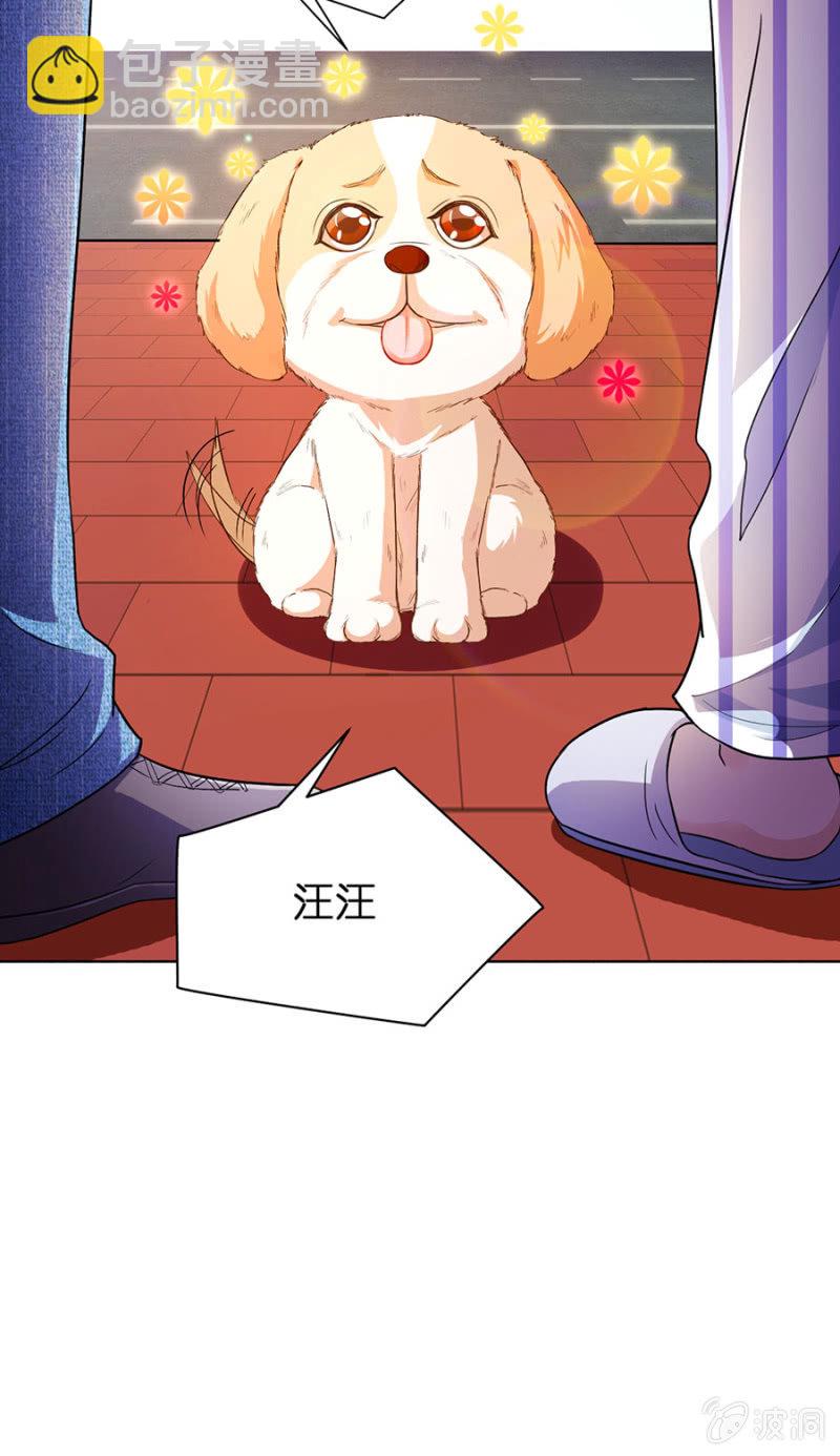 第五十三集 她是我心中的未婚妻-第53话