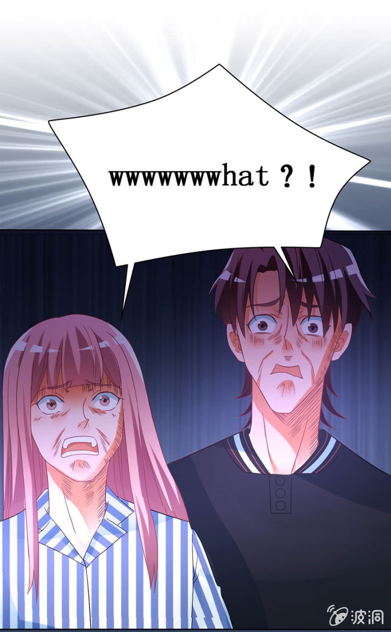 第五十五集 芦苇、单身、狗-第55话